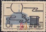 DM-特37-R(4-2)全國農(nóng)業(yè)展覽館(8分)