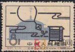 DM-特37-G(4-2)全國農業展覽館(8分)