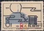 DM-特37-D(4-2)全國農(nóng)業(yè)展覽館(8分)