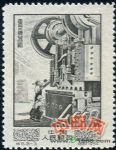 DM-特8-(8-3)經濟建設(400圓)