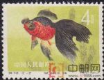 DM-特38-V(12-2)金魚(4分)