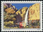 DM-T42-(6-5)臺灣風光(55分)