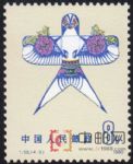 DM-T50-(4-3)風箏(8分)