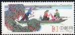 DM-T23-(2-1)軍民一家人(8分)