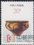DM-T149-(4-2)彩陶(20分)