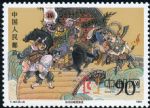 DM-T167-(4-4)中國古典文學名著--《水滸傳》(第三組)(90分)
