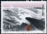 DM-T130-(4-4)泰山(90分)