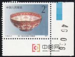 DM-T166-(6-6)景德鎮瓷器(2元)