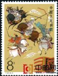 DM-T131-(4-2)中國古典文學名著--《三國演義》(第一組)(8分)