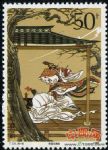 DM-T131-(4-4)中國古典文學名著--《三國演義》(第一組)(50分)