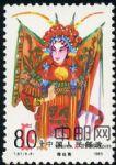 DM-T87-(8-8)京劇旦角(80分)