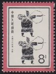 DM-T113-(4-1)中國古代體育(8分)