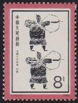 DM-T113-(4-1)中國古代體育(8分)
