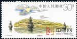 DM-T144-(4-3)杭州西湖(30分)
