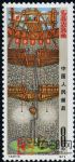 DM-T3-(6-2)戶縣農民畫(8分)