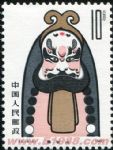DM-T45-(8-5)京劇臉譜(10分)