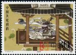 DM-T131-(4-3)中國古典文學名著--《三國演義》(第一組)(30分)