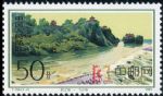 DM-T156-(3-2)都江堰(50分)
