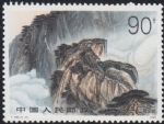 DM-T140-(4-4)華山(90分)
