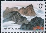 DM-T140-(4-2)華山(10分)