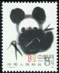 DM-T106-(4-1)熊貓(8分)