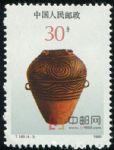DM-T149-(4-3)彩陶(30分)