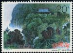 DM-T155-(4-3)衡山(20分)