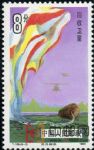 DM-T108-(6-2)航天(8分)