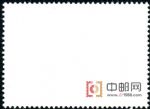 DM-T123(4-1)中國古典文學(xué)名著--《水滸傳》(第一組)(8分)