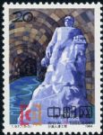 DM-T97-(3-3)引灤入津(20分)