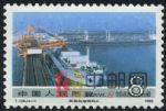 DM-T128-(4-1)社會主義建設(shè)成就(第一組)(8分)