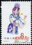 DM-T87-(8-2)京劇旦角(8分)