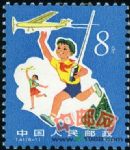 DM-T41-(6-1)從小愛科學(8分)