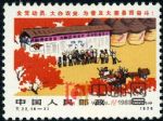 DM-T22-(4-3)普及大寨縣(8分)