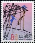 DM-T16-(4-2)帶電作業(yè)(8分)