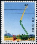 DM-T16-(4-3)帶電作業(yè)(8分)