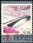 DM-T31-(5-3)公路拱橋(8分)