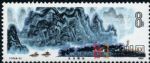 DM-T53-(8-3)桂林山水(8分)
