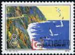 DM-T42-(6-4)臺灣風光(8分)