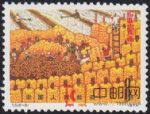 DM-T3-(6-6)戶縣農民畫(8分)
