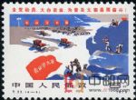 DM-T22-(4-4)普及大寨縣(8分)