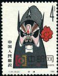 DM-T45-(8-2)京劇臉譜(4分關(guān)鍵票)