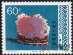 DM-T29-(10-9)工藝美術(60分)