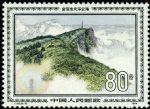 DM-T100-(6-6)峨嵋風光(80分)