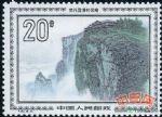 DM-T100-(6-5)峨嵋風光(20分)