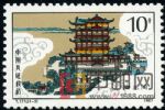 DM-T121-(4-3)中國歷代名樓(10分)