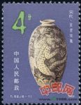 DM-T62-(6-1)中國陶瓷——磁州窯系(4分)