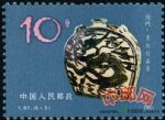 DM-T62-(6-5)中國陶瓷——磁州窯系(10分)