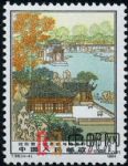DM-T96-(4-4)蘇州園林--拙政園(70分)