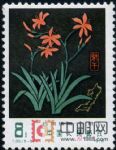 DM-T30-(5-3)藥用植物(8分)